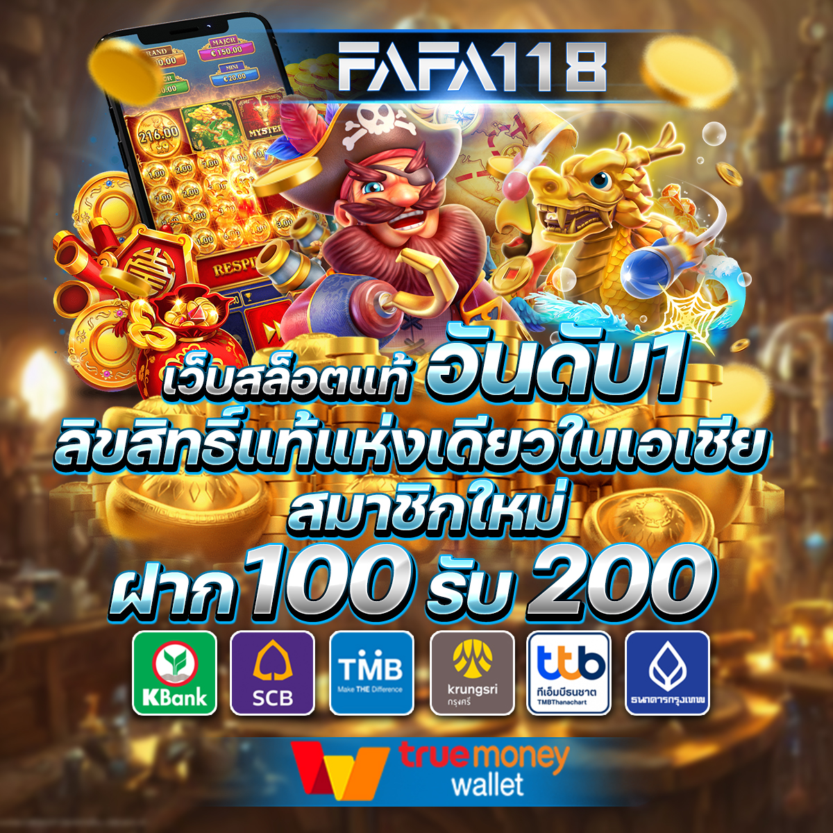 lucabet168 คาสิโนครบวงจร เดิมพันง่าย จ่ายจริง มั่นใจได้