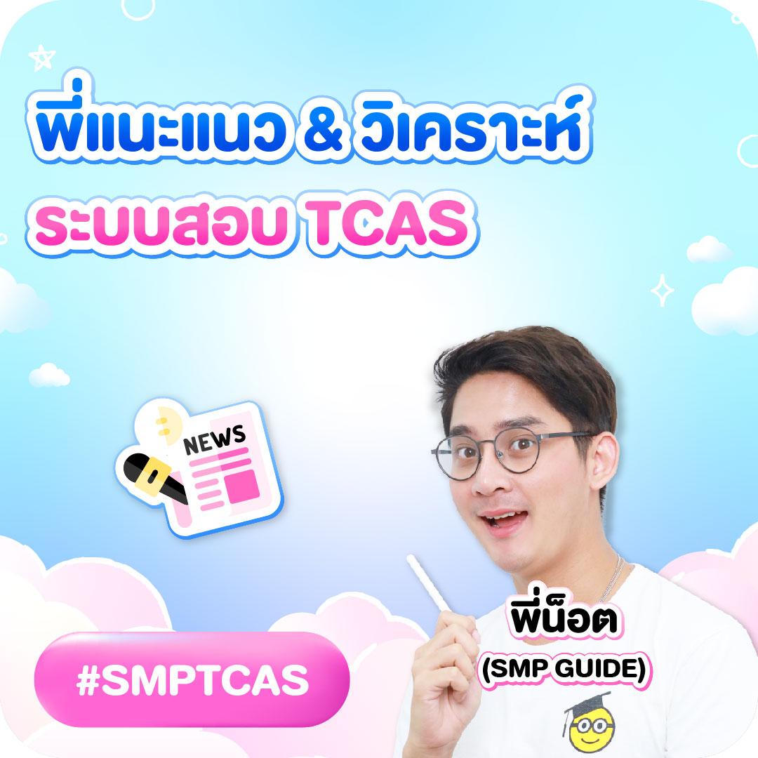 lucabet51 ศูนย์รวมคาสิโนออนไลน์ยอดนิยมอันดับ 1 ในไทย