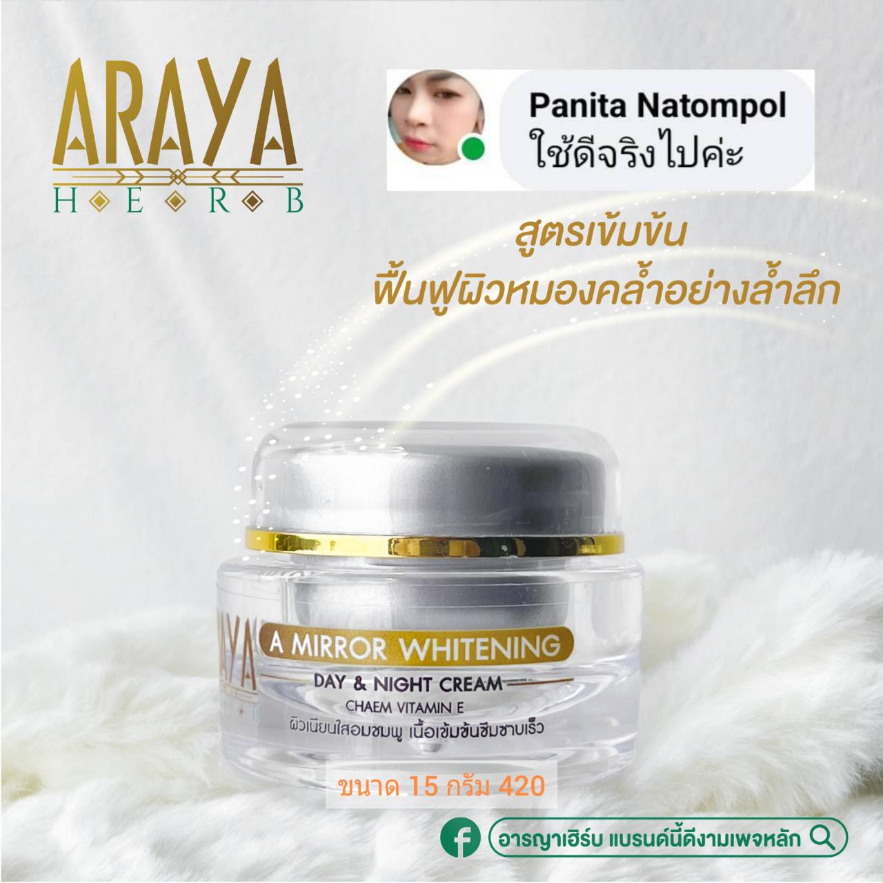 lucia666 wallet ระบบฝาก-ถอนทันใจ เล่นง่ายจ่ายจริงในไทย
