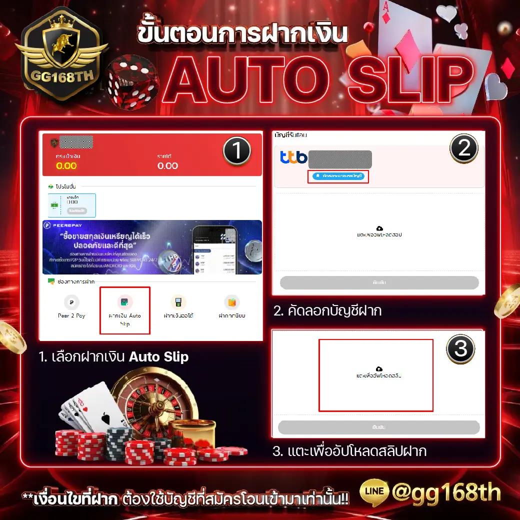 lucia888bet เว็บคาสิโนออนไลน์อันดับหนึ่งของไทย | เล่นง่าย แจ็คพ็อตแตกง่าย