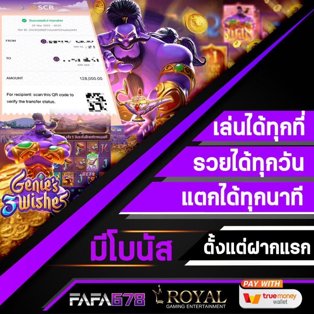 lv177 slot เว็บสล็อตใหม่มาแรง จัดเต็มทุกความสนุกปลอดภัยแน่นอน