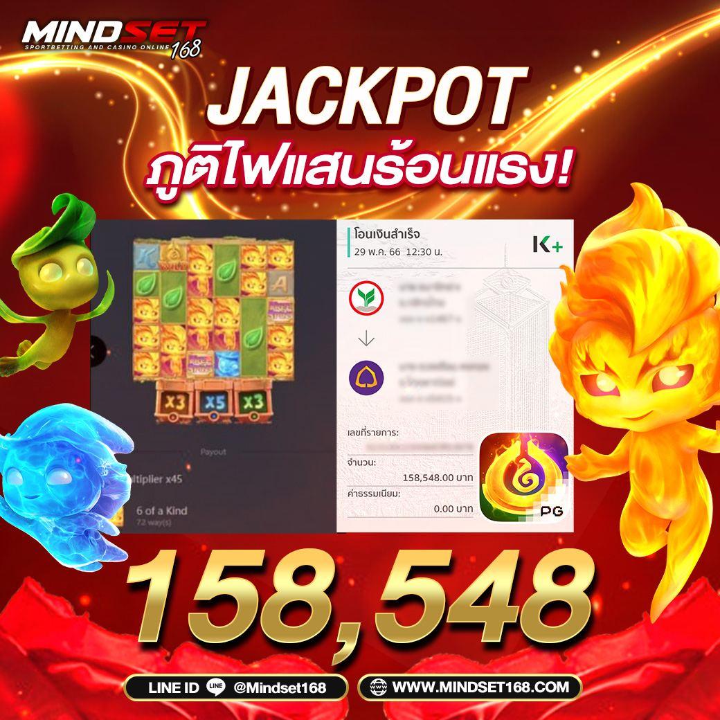 lv177 สล็อต สุดมันส์ รวมทุกค่ายเกมยอดนิยมในเว็บเดียว