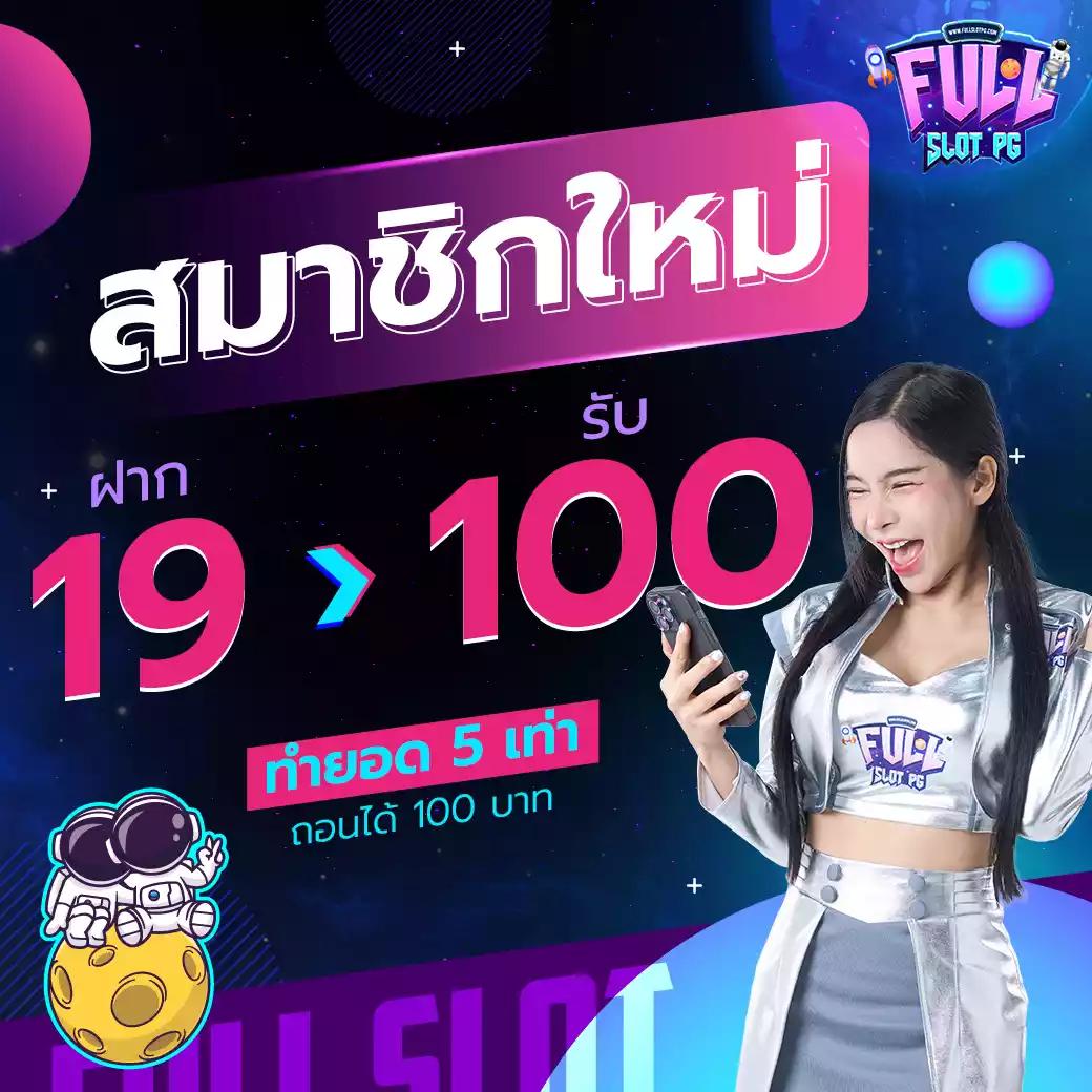 m358สล็อต เว็บตรงเดิมพันง่าย ครบทุกเกมสล็อตออนไลน์ยอดนิยม