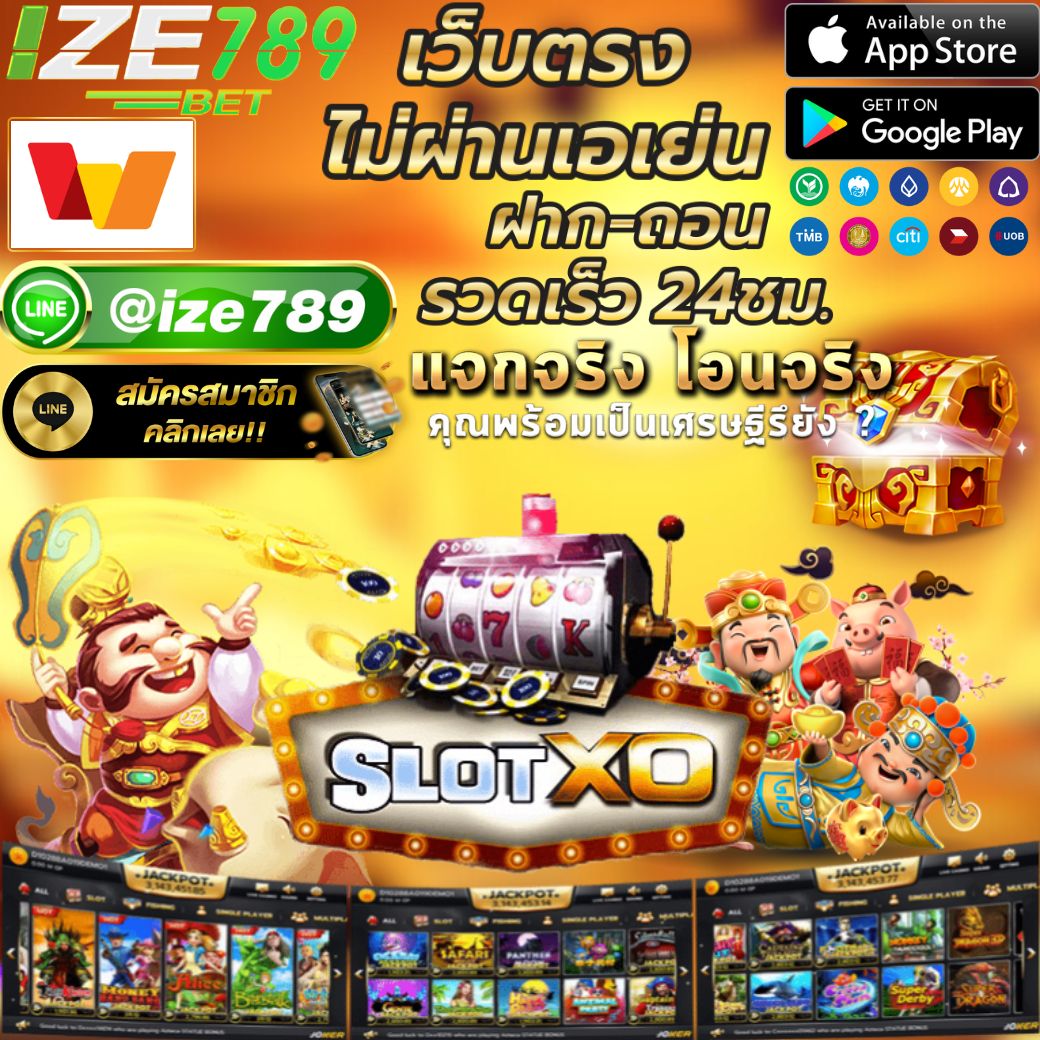 m4autobet คาสิโนออนไลน์ครบวงจร ระบบทันใจ ฝากถอนง่าย ไม่มีขั้นต่ำ
