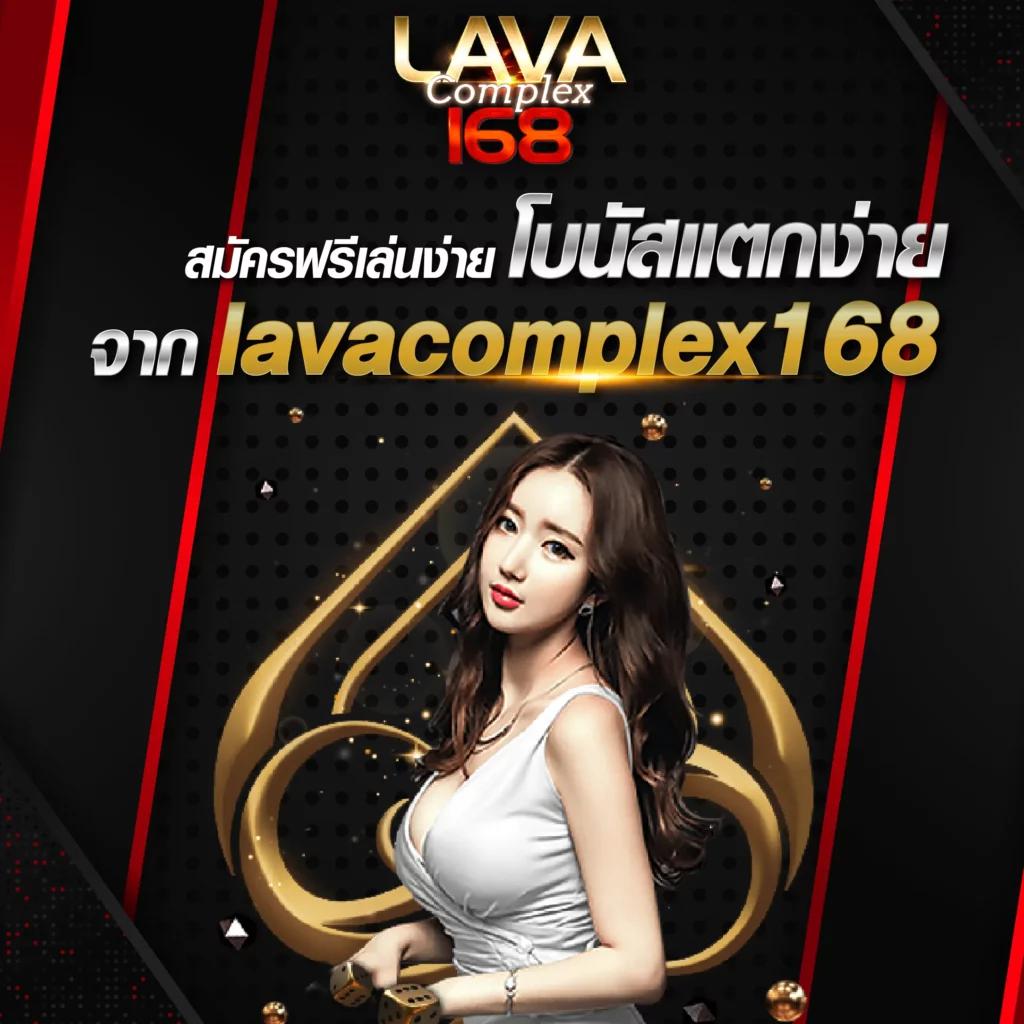 m4king เว็บคาสิโนออนไลน์ เล่นง่าย จ่ายจริง สล็อต บาคาร่า เกมใหม่ล่าสุด