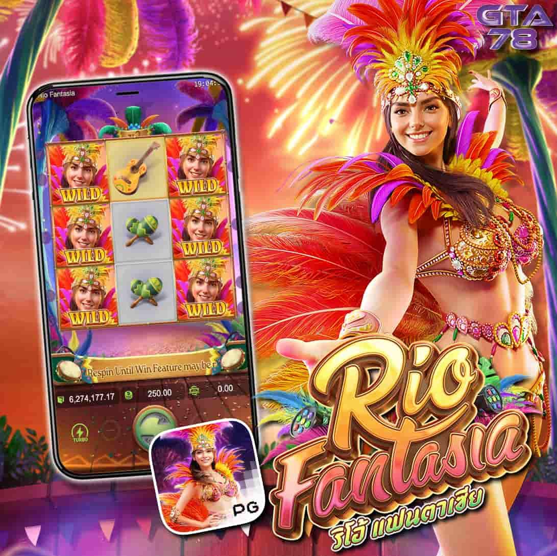 m98 bet ทางเข้า เว็บพนันออนไลน์ทันสมัย มาตรฐานระดับเอเชีย
