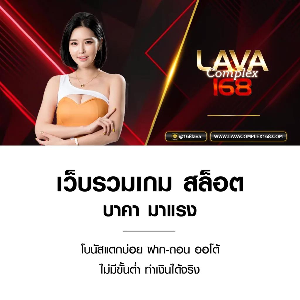 m98 ศูนย์รวมค่ายเกมคุณภาพ พร้อมเครดิตฟรี 188 ล่าสุด แจกจริงทุกวัน