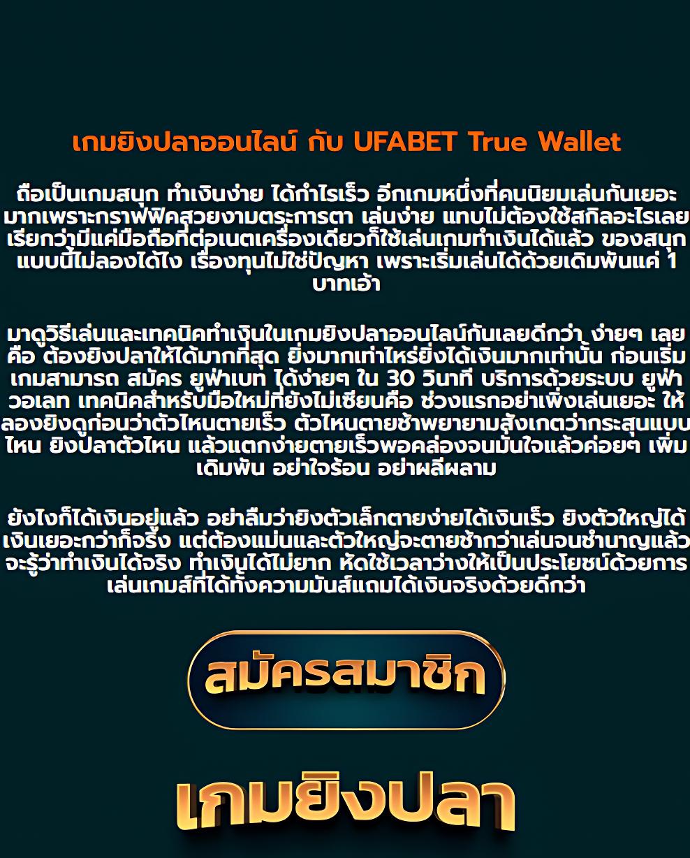 m98 เครดิตฟรี 68 บาท รวมโปรโมชั่นสุดคุ้มล่าสุดแห่งปี