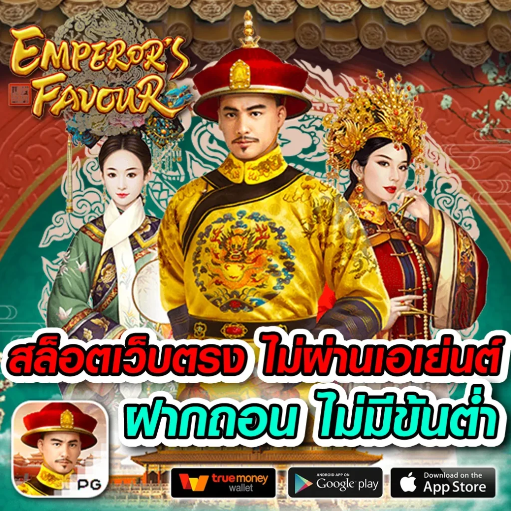 m98bet คาสิโนออนไลน์อันดับหนึ่ง พร้อมระบบทันสมัยและโปรโมชั่นสุดคุ้ม