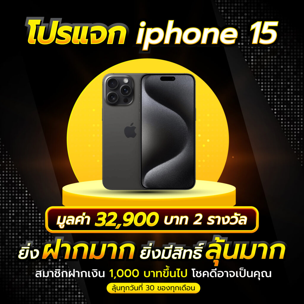 m98vip เล่นสล็อต บาคาร่า ยิงปลา คาสิโนออนไลน์อันดับหนึ่งในไทย