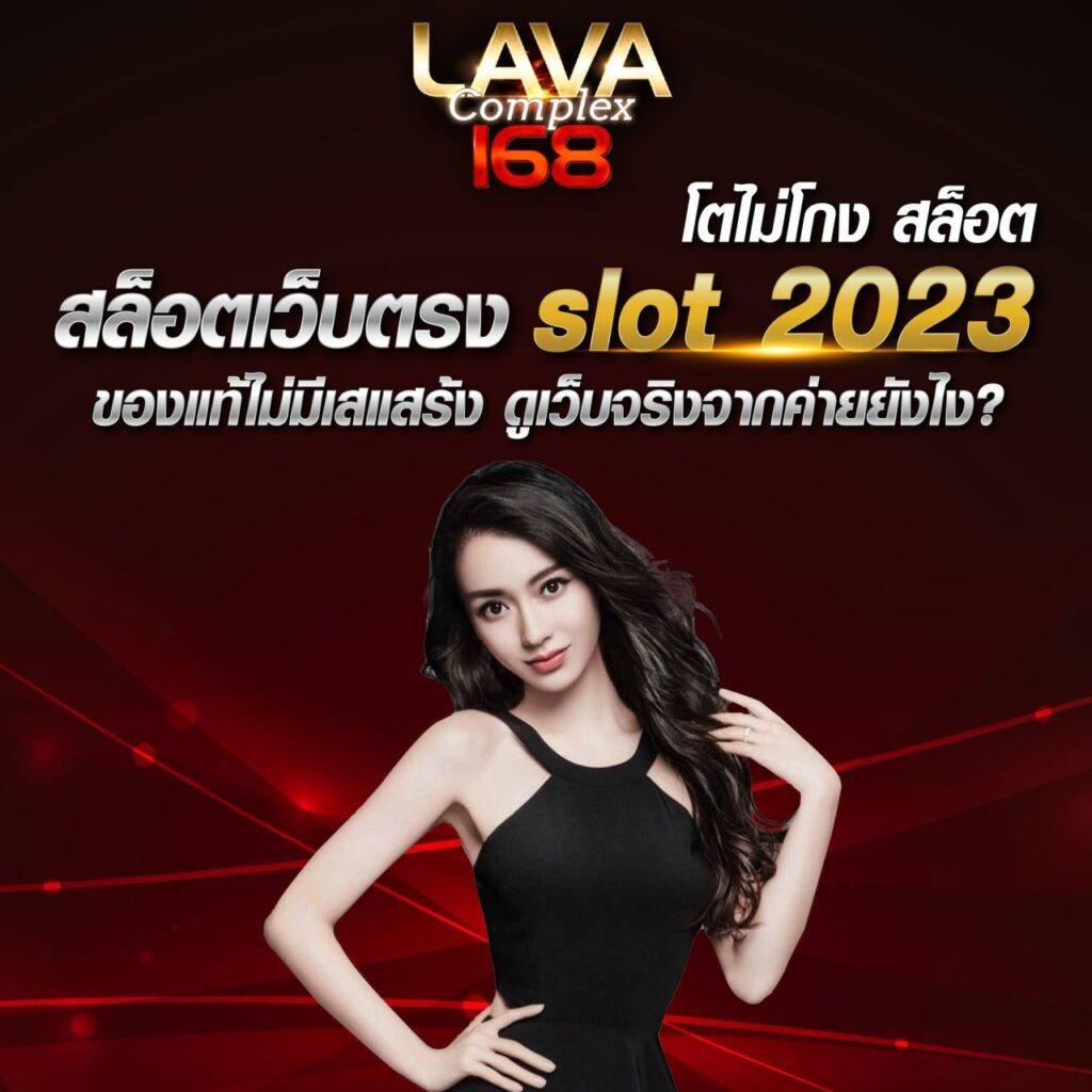 mabet99 แพลตฟอร์มเกมส์คาสิโนสดครบวงจร ระบบออโต้ทันสมัยใหม่ล่าสุดในไทย
