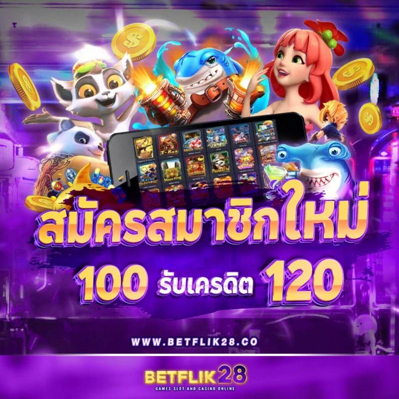 macua99vip คาสิโนออนไลน์ เว็บตรง สมัครง่าย พร้อมโปรโมชั่นสุดคุ้ม
