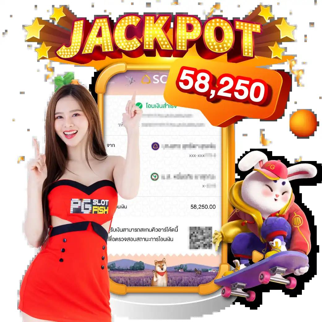 mafiac4 คาสิโนชั้นนำ ระบบออโต้เดิมพันเทรนด์ใหม่ล่าสุด 2024