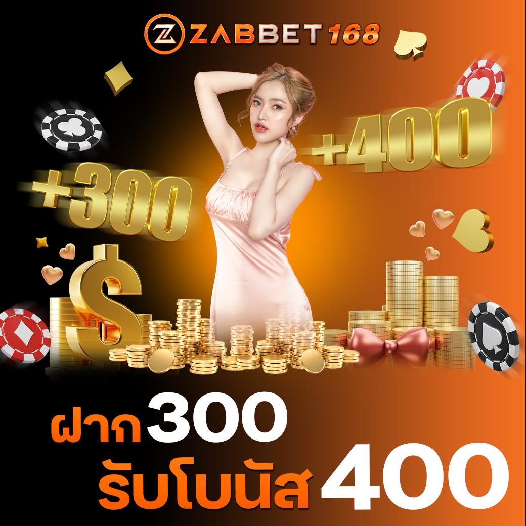 mawin888 เว็บตรงคาสิโน สุดมันส์ เดิมพันง่าย จ่ายจริง