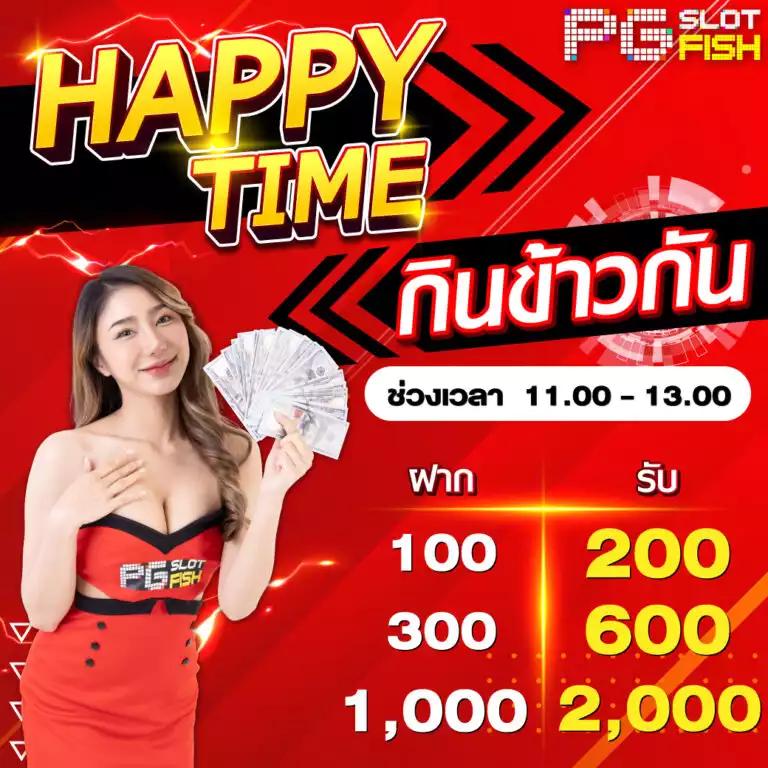 maxwin99 คาสิโนออนไลน์ครบครัน เดิมพันง่าย ได้เงินจริง โปรโมชั่นโดนใจ