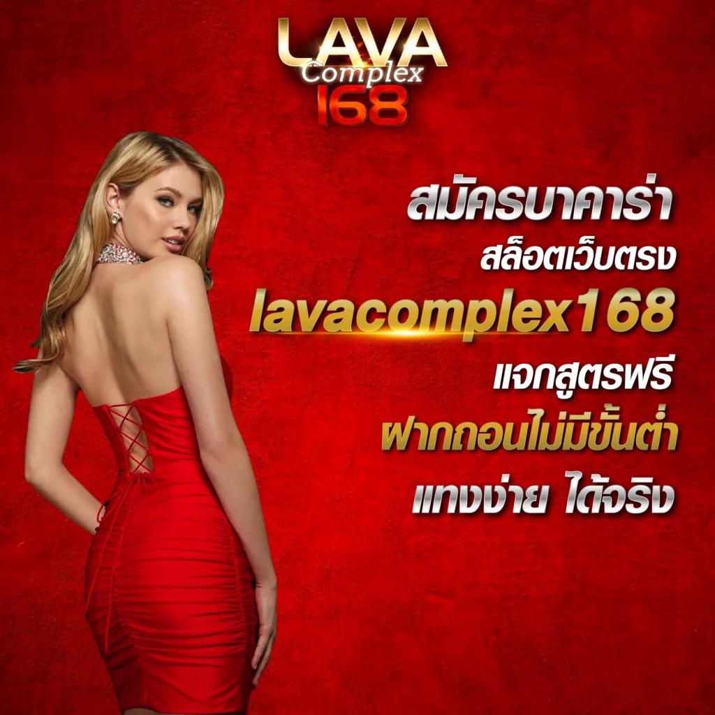 mcwin88 เว็บตรงล่าสุด ระบบออโต้ มั่นคง ปลอดภัยในทุกการเดิมพัน