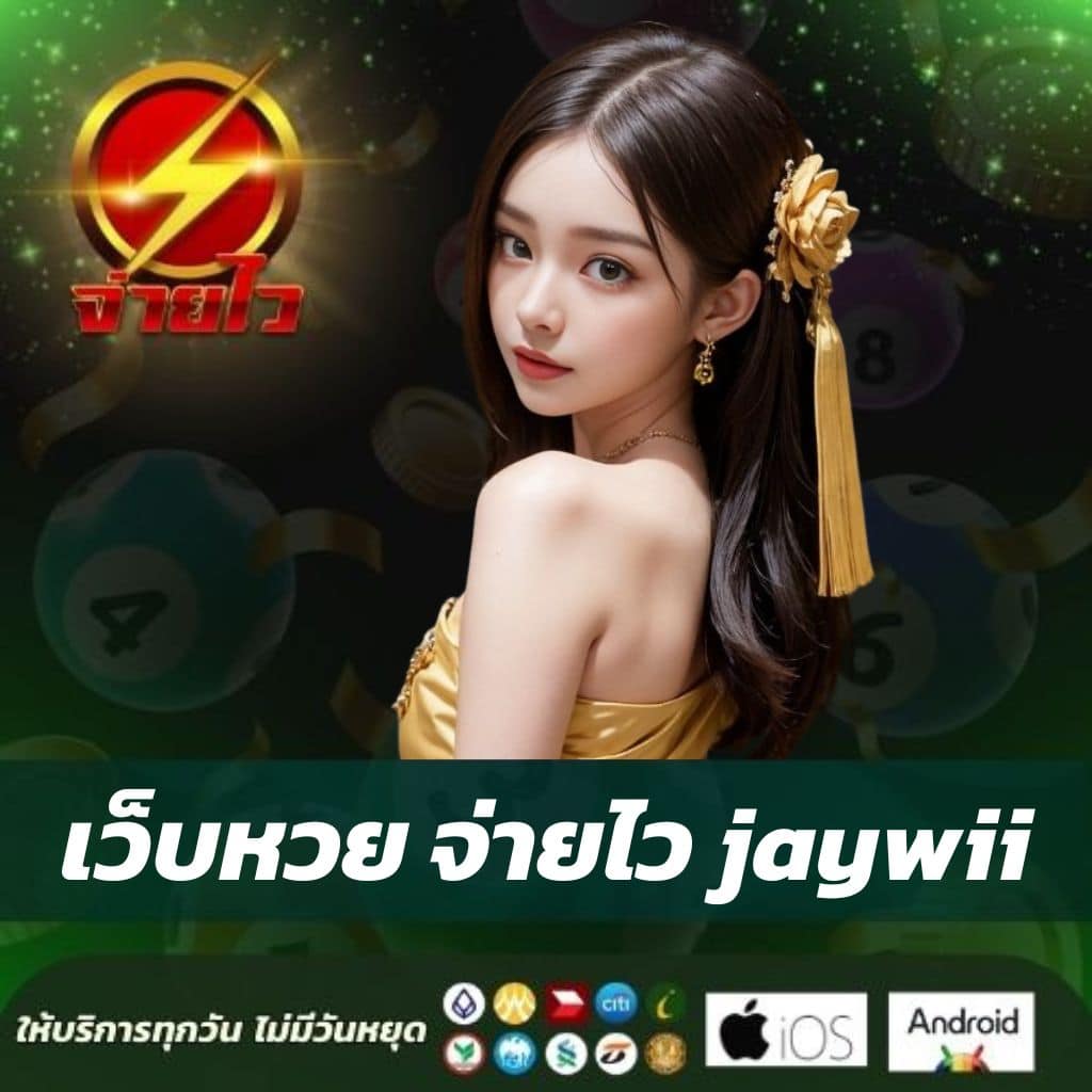 me game1688 แหล่งความสนุกสุดล้ำในคาสิโนออนไลน์ยอดนิยมปี 2024