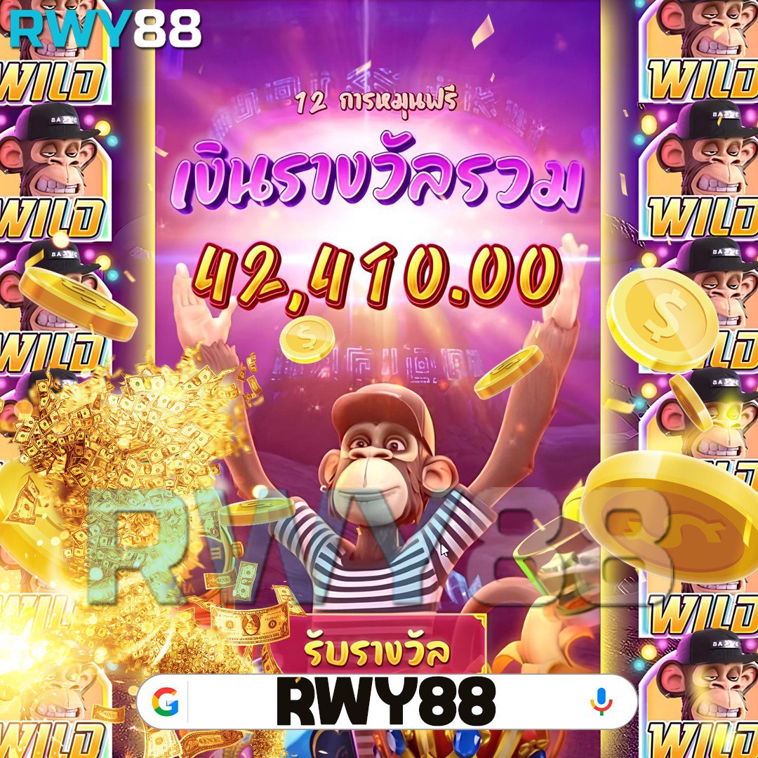 money 168 slot เว็บหลัก รวมเกมสล็อตใหม่ล่าสุด 2024 ค่ายดังออนไลน์