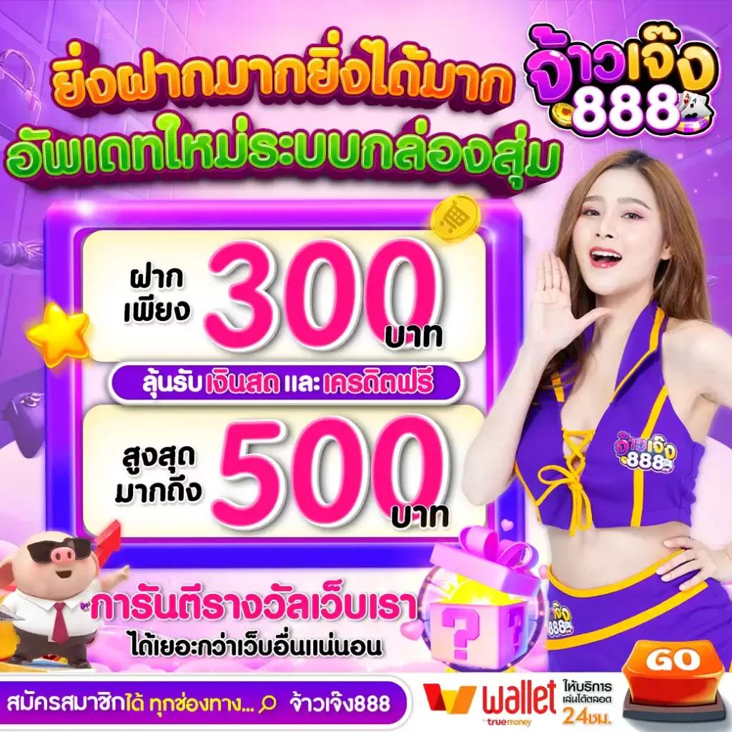 n16 slot คาสิโนออนไลน์แนวใหม่ ระบบทันสมัย บริการครบวงจรแห่งการเดิมพัน