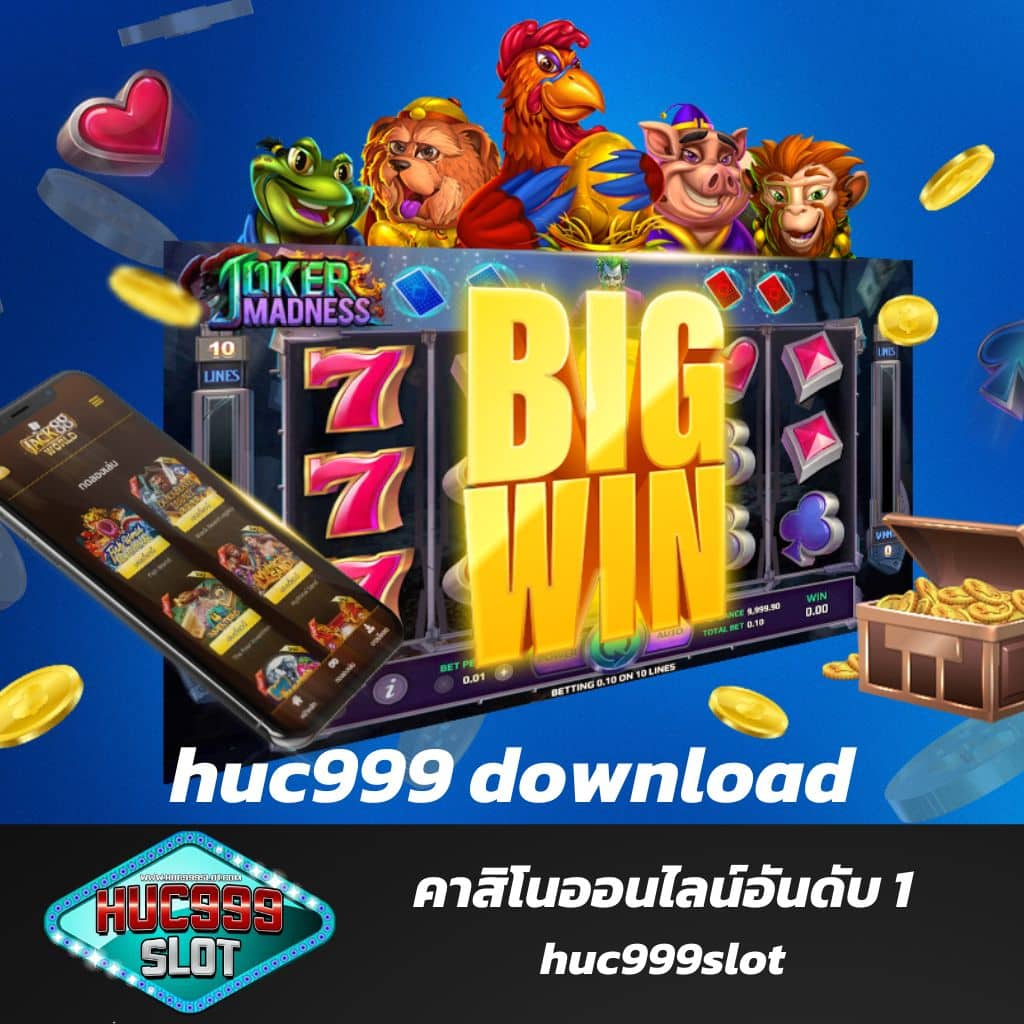 n83 com สล็อตอันดับหนึ่งแห่งไทย รวมเกมยอดนิยม 2024
