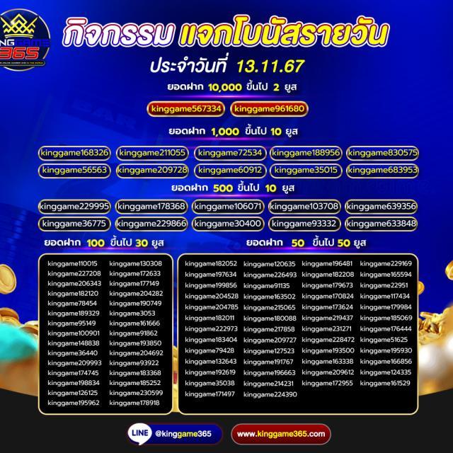 n93 slot เว็บตรงสล็อตออนไลน์ เว็บใหม่ล่าสุดอันดับ 1 ของไทย