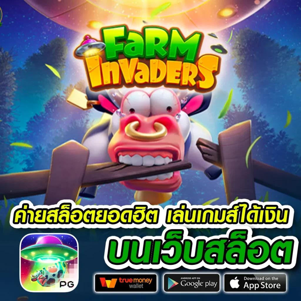 n93 เครดิตฟรี เว็บเกมสล็อตลุ้นรับโบนัสใหม่ล่าสุด สมัครง่ายจ่ายจริง
