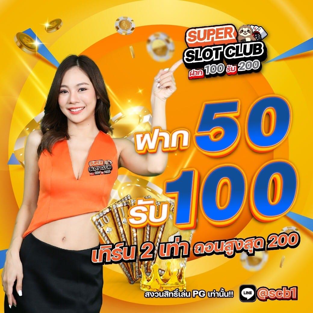 nigoal123 ศูนย์รวมเกมพนันออนไลน์คุณภาพ ระบบใหม่ล่าสุดเล่นง่ายได้เงินจริง