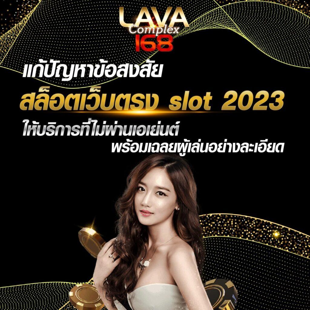 nolimit city คาสิโนออนไลน์สุดพรีเมียม ระบบทันสมัยใหม่ล่าสุดในไทย