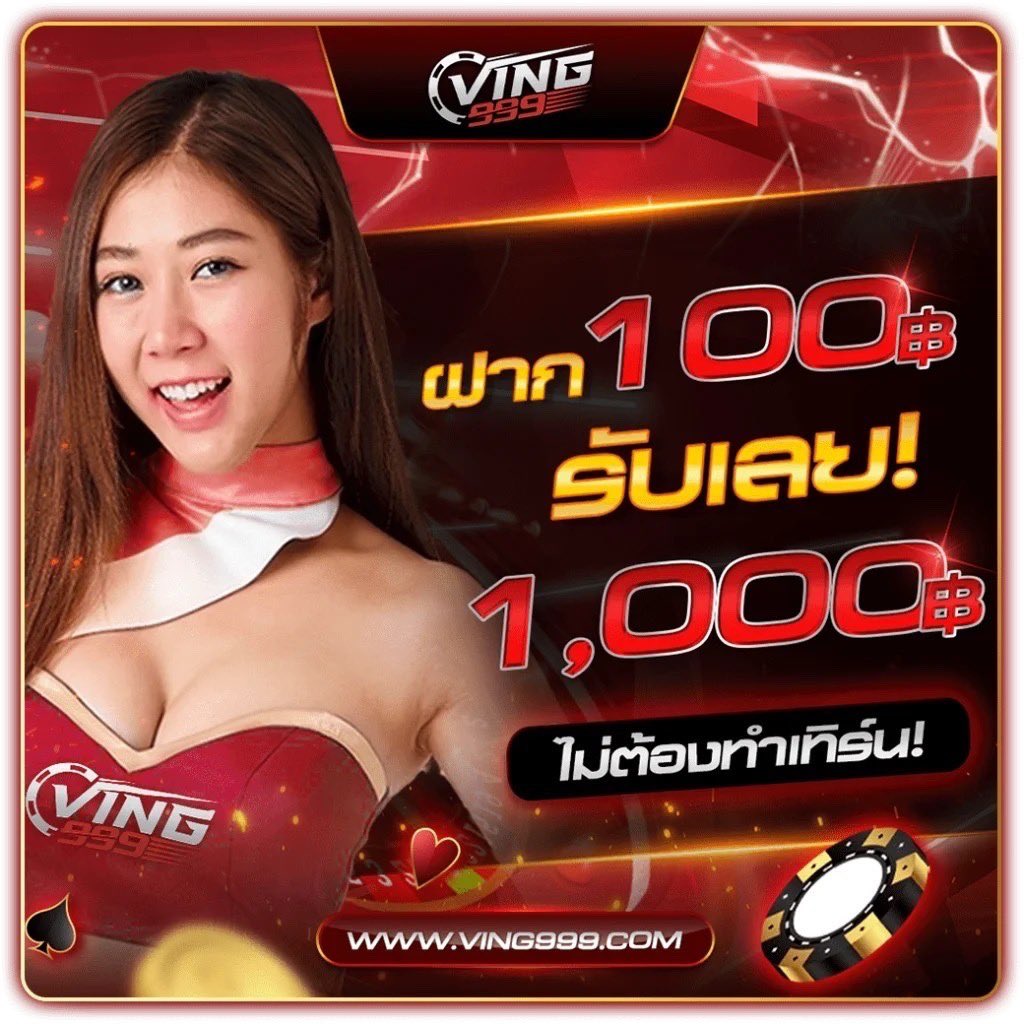 noname สล็อต pg เว็บตรง เครดิตฟรี สมัครง่าย เดิมพันสนุกที่สุดในไทย
