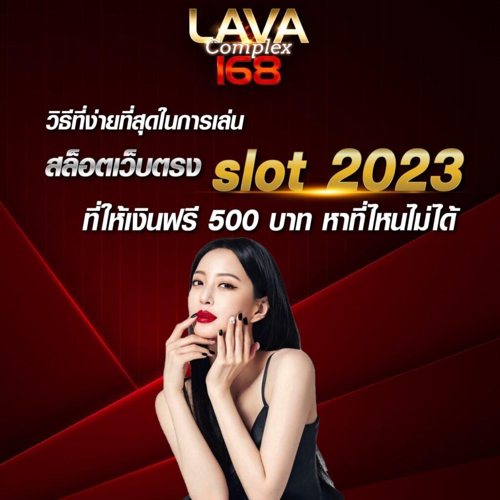 nonameauto เว็บเกมยอดนิยมครบทุกค่าย พร้อมเทคนิคใหม่สุดเร้าใจ