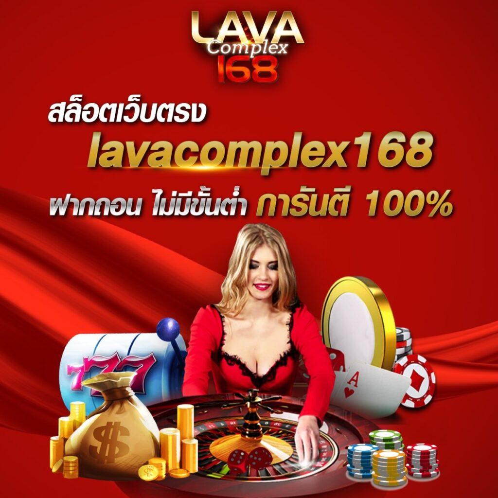 nova888 คาสิโนครบวงจร สล็อตออนไลน์และเกมใหม่ล่าสุดในไทย