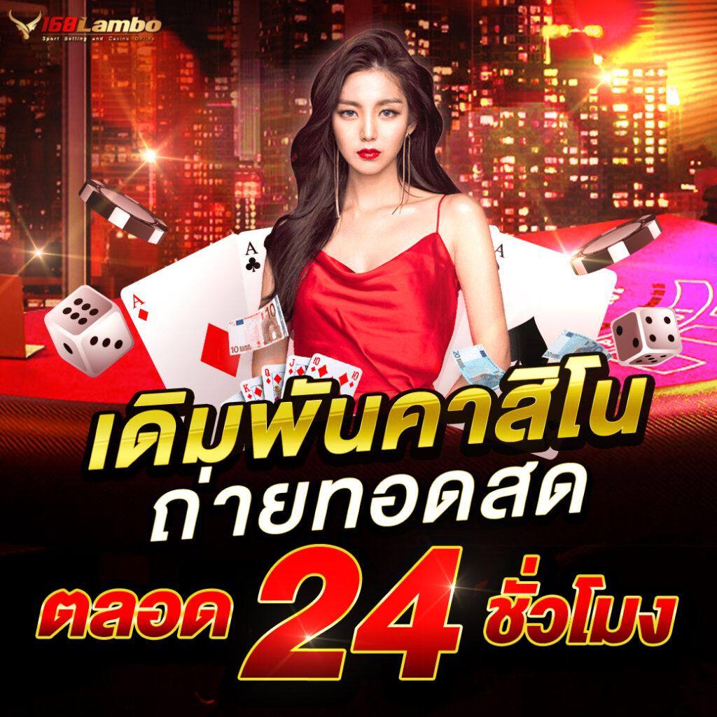 okสล็อต คาสิโนออนไลน์อันดับหนึ่ง รวมโปรโมชั่นสุดฮิตในไทย 2024