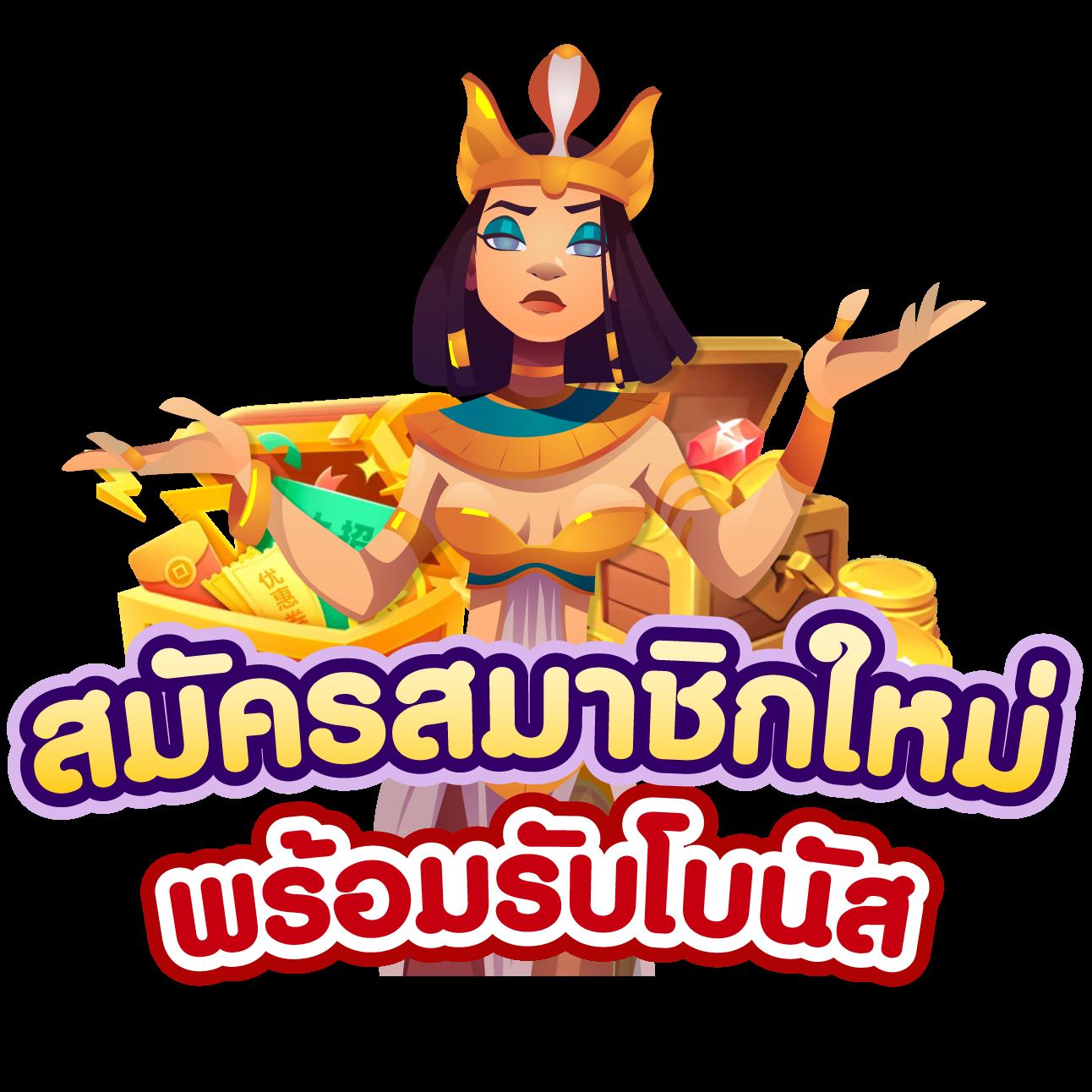 omg333 แพลตฟอร์มคาสิโนออนไลน์ อันดับ 1 พร้อมโปรโมชั่นสุดพิเศษ