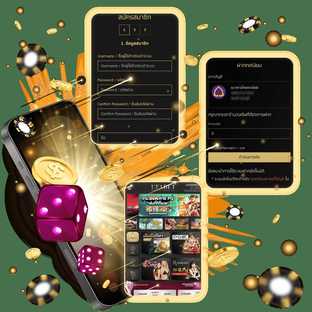 Men's Competition Barbell Set