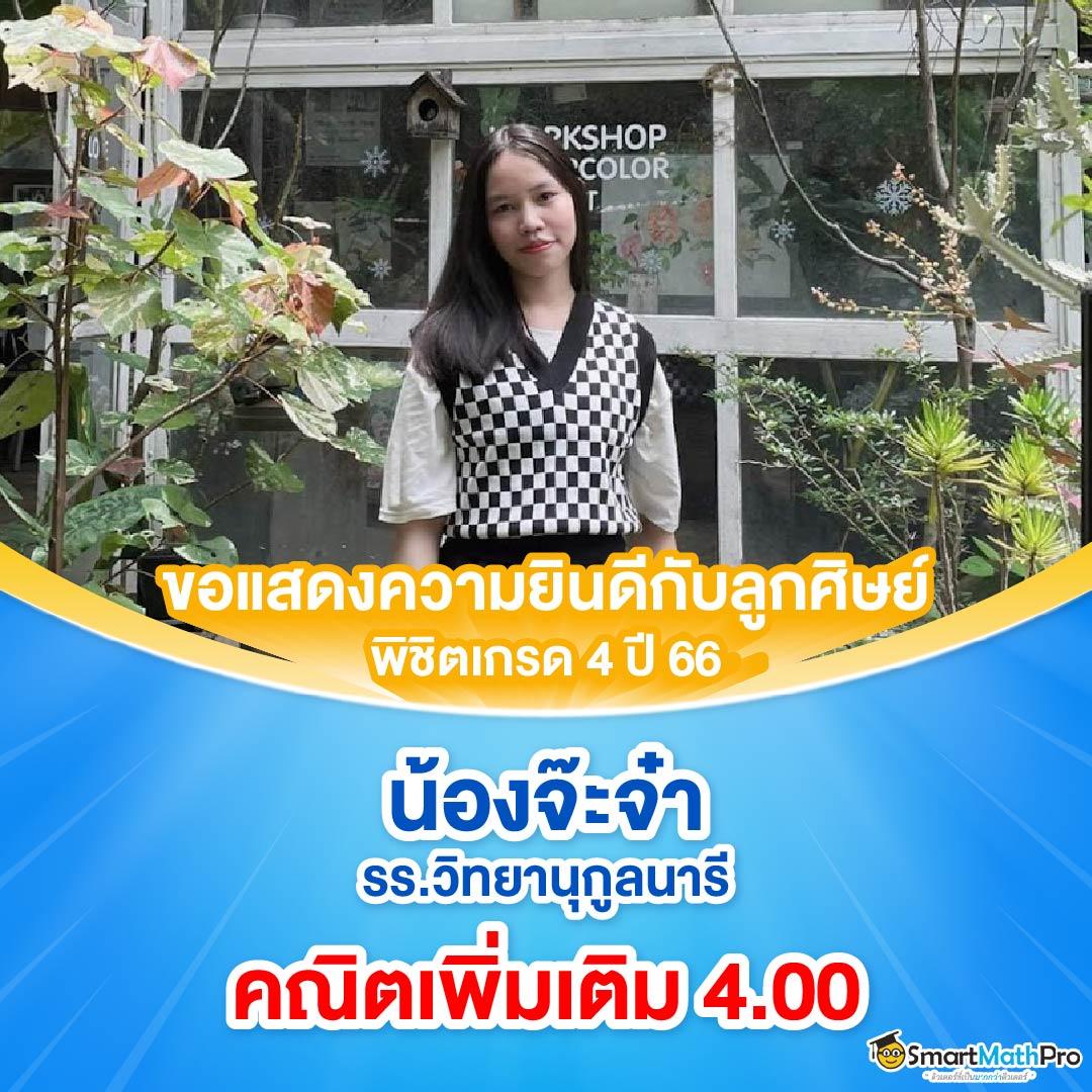 parisian555 เว็บคาสิโนสุดฮิต พร้อมโปรโมชั่นสุดพิเศษทุกวัน