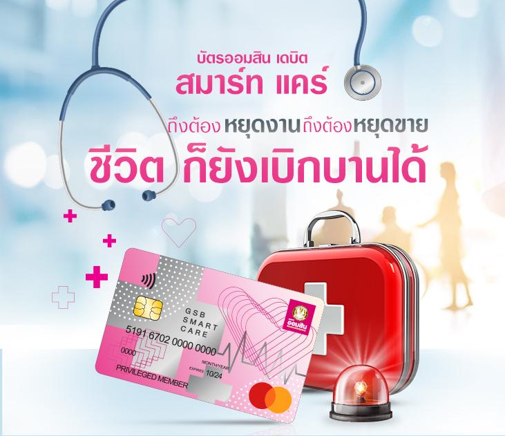 pd12 slot คาสิโนยอดนิยม ระบบมาตรฐานสากล สมัครง่าย รับโบนัสทันที