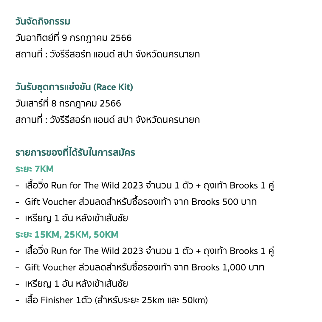 peis คาสิโนอันดับหนึ่ง ฟรีเครดิต สมัครง่ายได้เงินจริง