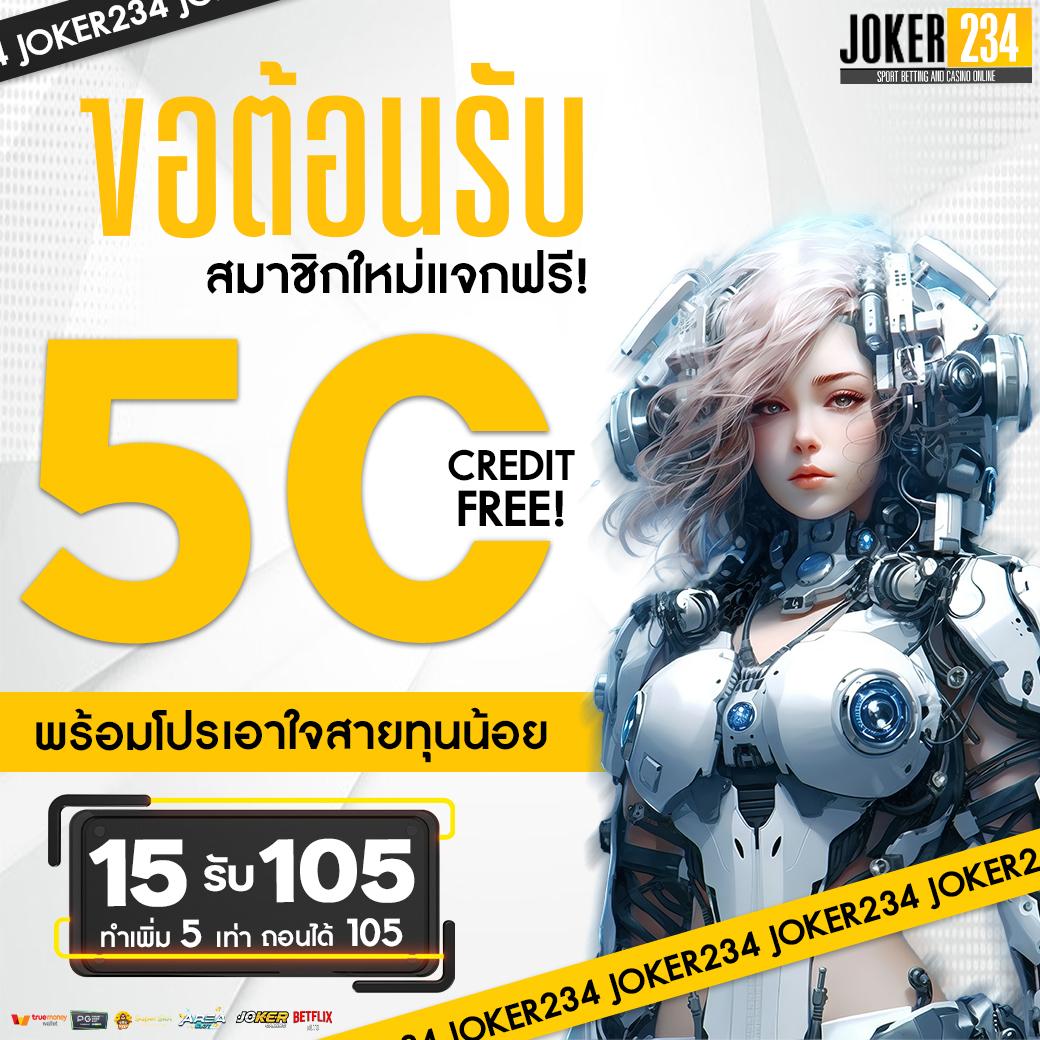 pg7777 คาสิโนอันดับหนึ่ง เกมสนุกยอดนิยม ระบบทันสมัยในไทย