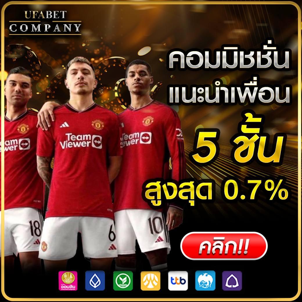 pg slot 789 คาสิโนออนไลน์อันดับหนึ่ง สนุกได้ทุกเวลา