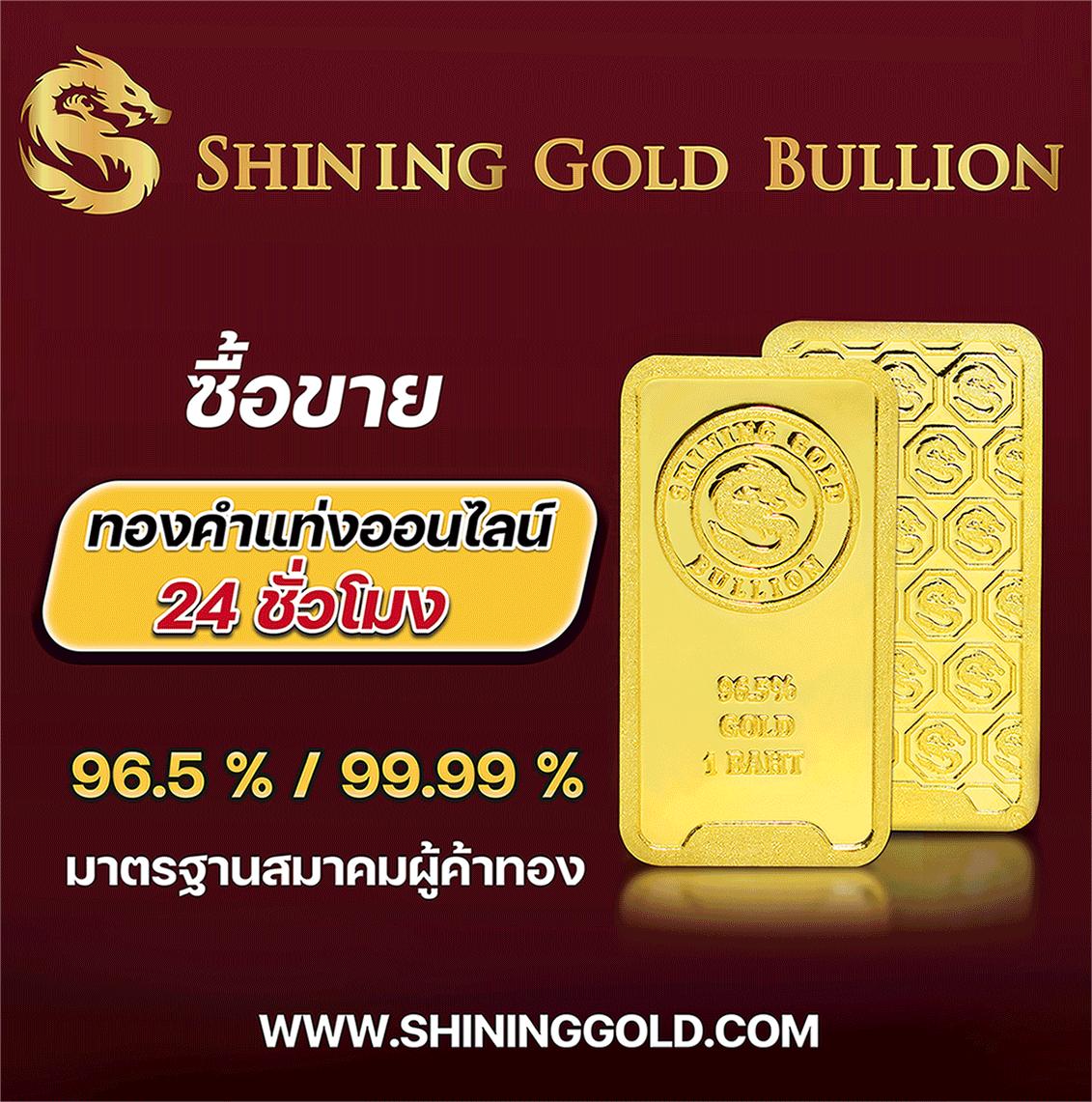 pg slot logo คาสิโนที่รวมเกมสล็อตใหม่ล่าสุดและโบนัสมากมาย