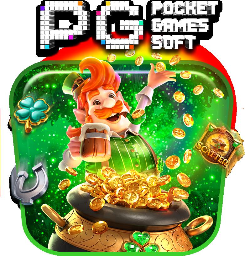 pg slot wallet เว็บตรง ระบบทันสมัย มั่นคง เล่นง่ายปลอดภัย