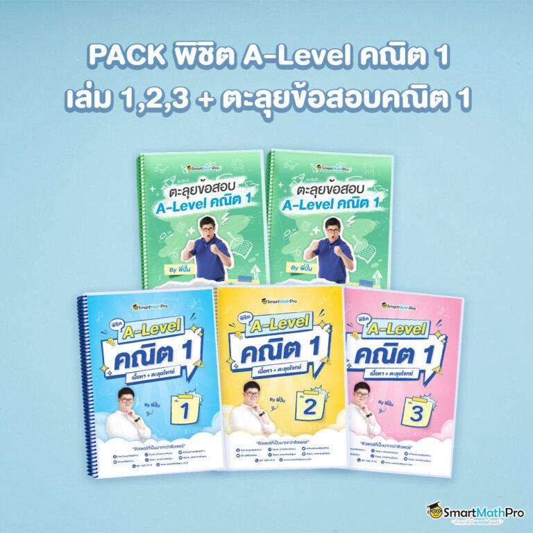 pg slot ฝาก ถอน ไม่มี ขั้น ต่ํา ระบบใหม่ ทางเข้าเว็บตรงมั่นใจมั่นใจที่สุด