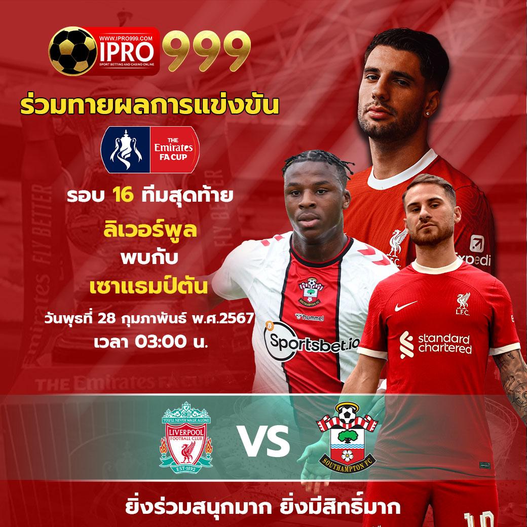 pg ทุน ฟรี 50 สมัครรับโปรโมชั่นสุดคุ้มเร็วที่สุดในไทย