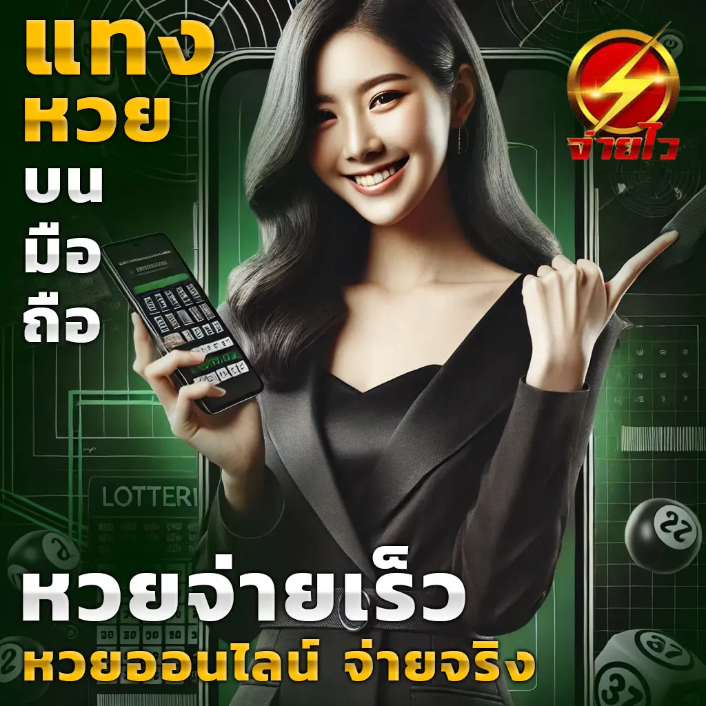 pg สล็อต เว็บตรง แตกง่าย ฝากถอนไว จบในเว็บเดียว