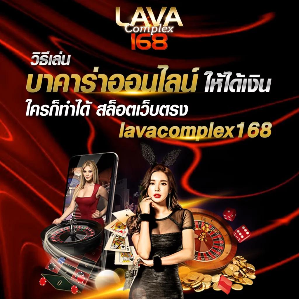 pgauto89 คาสิโนออนไลน์อันดับหนึ่ง ทดลองเล่นฟรี ระบบมั่นคง เดิมพันง่าย