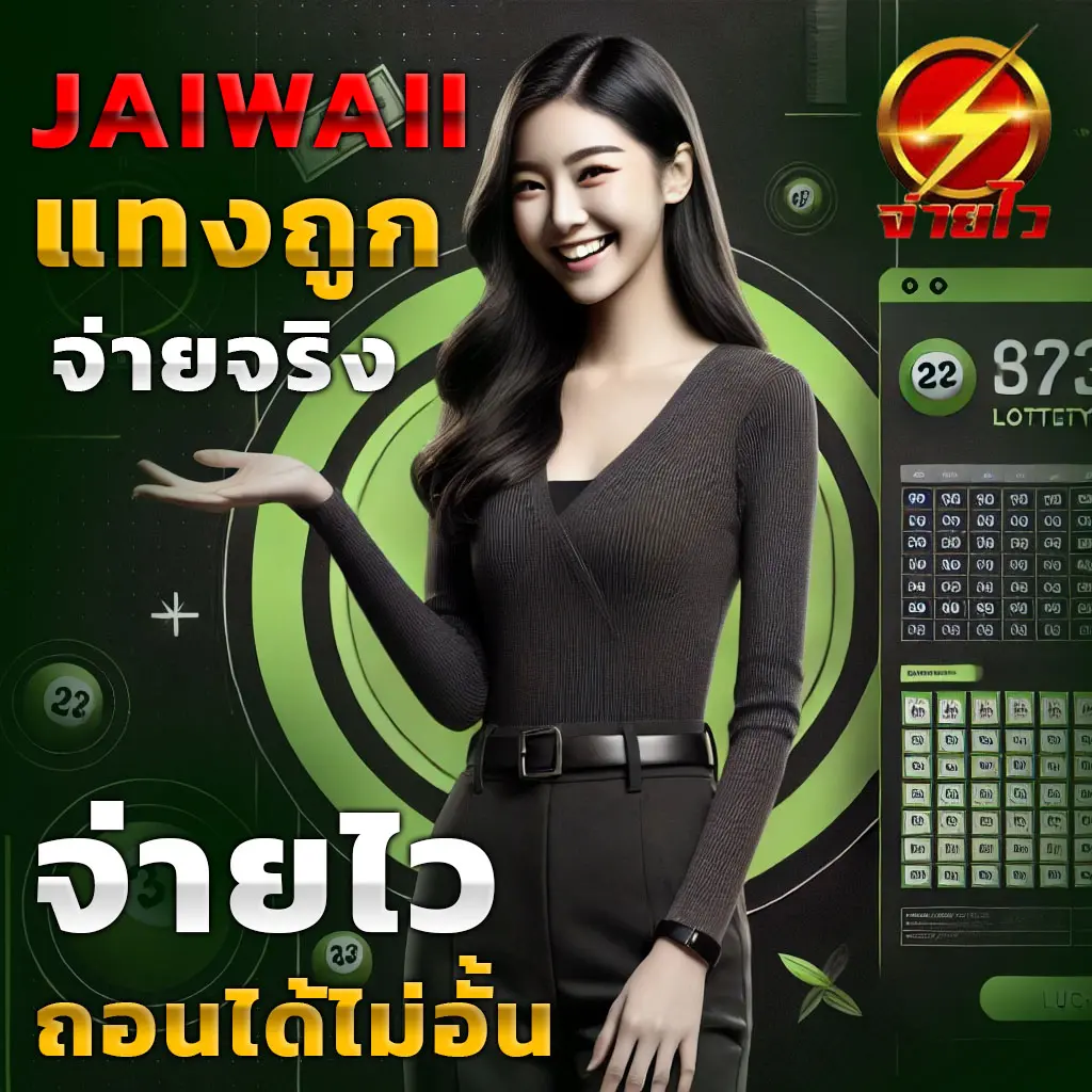 pgfullslot คาสิโนครบวงจร เติมเต็มทุกความสนุกแน่นอน