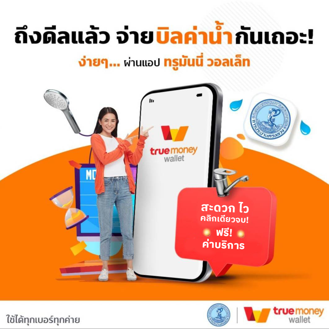 pgslot168 ศูนย์รวมเกมสล็อตออนไลน์เล่นง่าย จ่ายจริงทุกยอด
