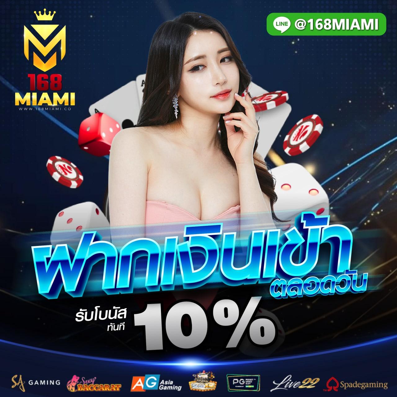 pgslot99 เว็บสล็อตแตกง่าย ฝากถอนรวดเร็ว สร้างรายได้จริงในไทย