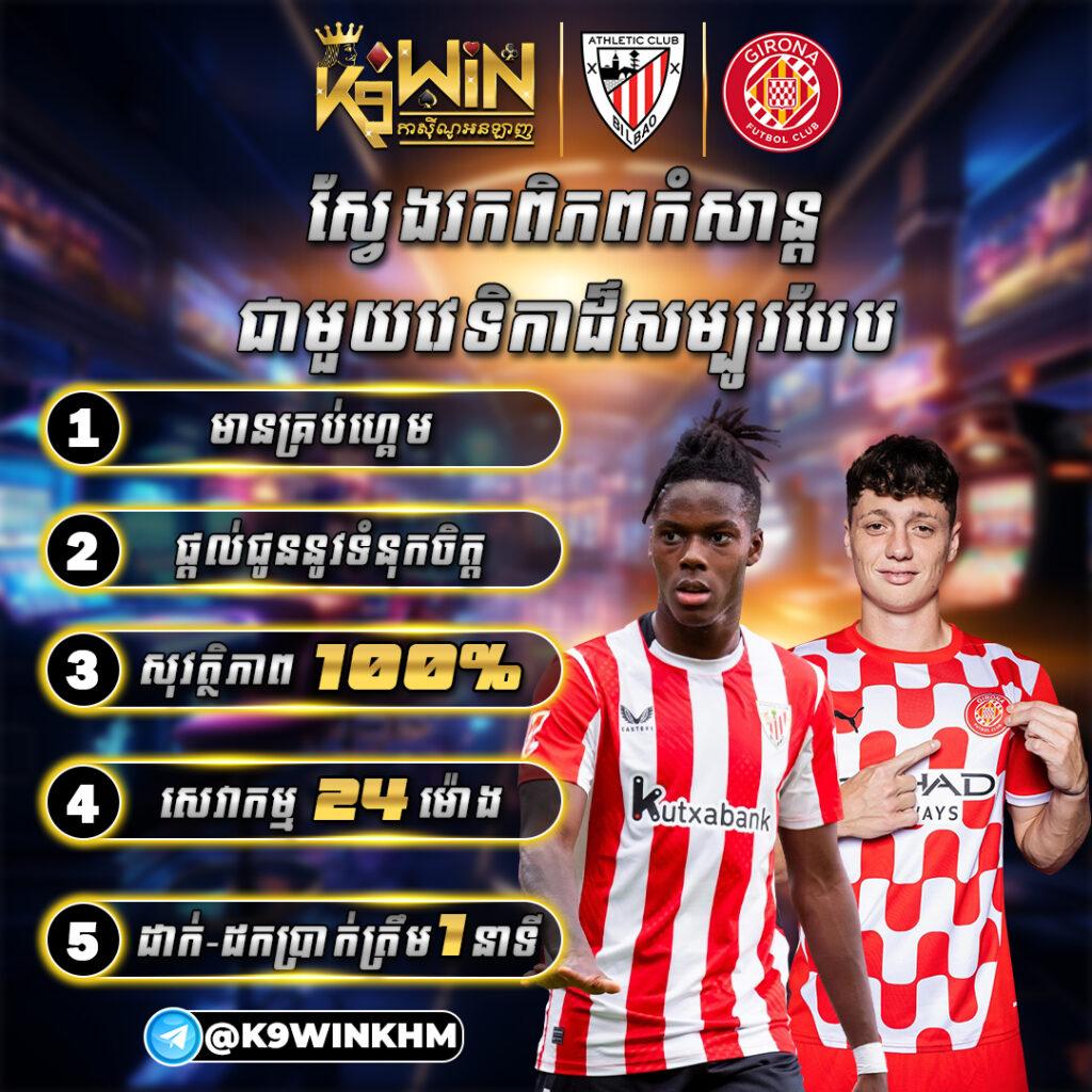 pgslotngo แหล่งเกมสล็อตคุณภาพเยี่ยม เดิมพันง่าย จ่ายเต็มทุกยอด