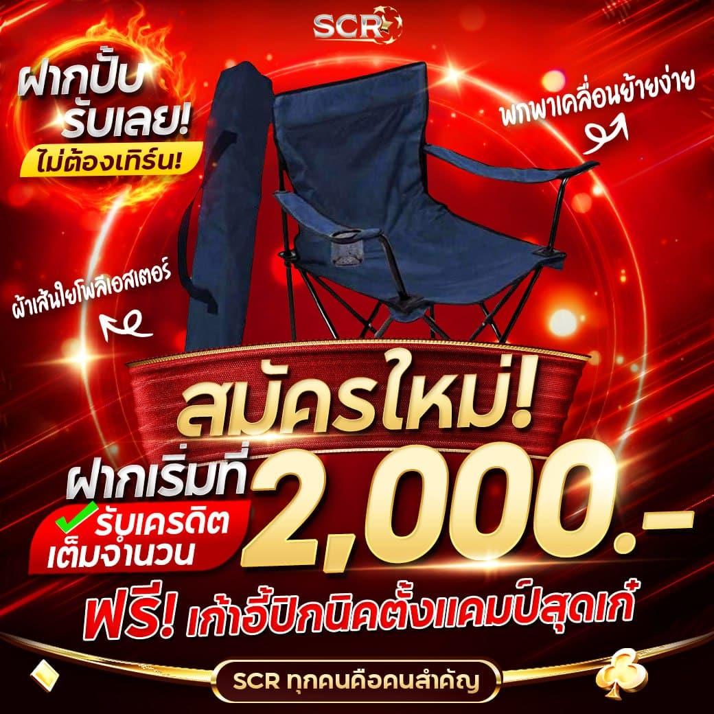 pgwin888 รวมเกมเดิมพันอันดับหนึ่งในประเทศไทย 2024 เพิ่มรายได้ง่ายที่สุด